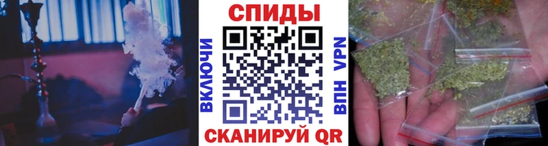Бутират оксана  Красноармейск 