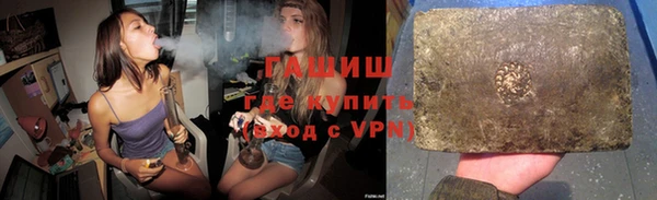 кокс Фурманов