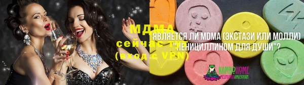 мдпв Хадыженск