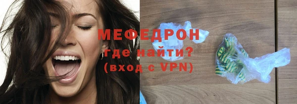 не бодяженный Балахна