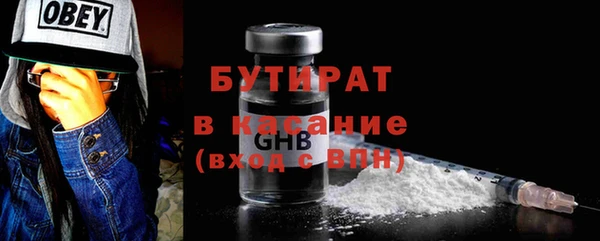 героин Баксан