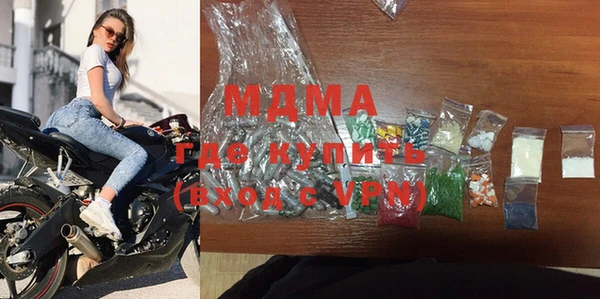 кокс Фурманов