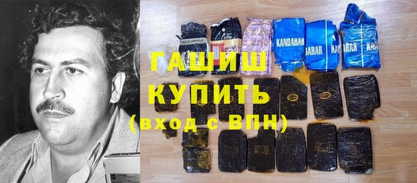 кокс Фурманов