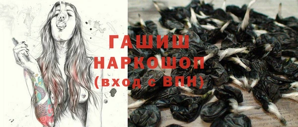 не бодяженный Балахна