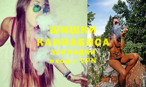 мет Усинск