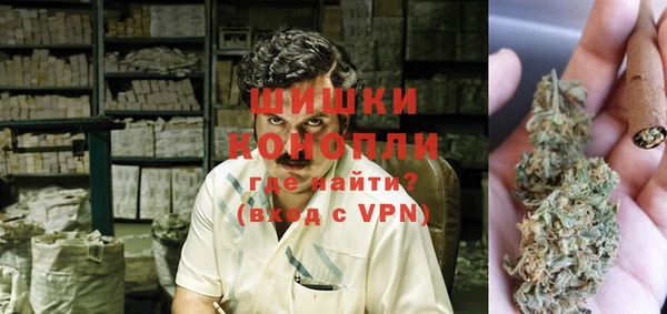таблы Усмань