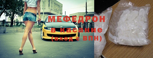 мдпв Хадыженск