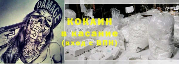 героин Баксан