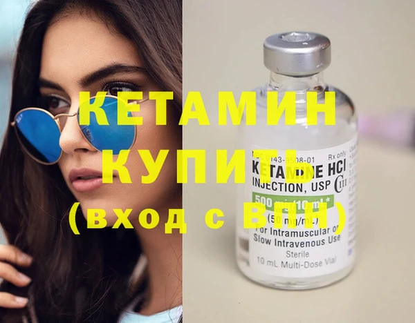 таблы Усмань
